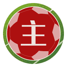 马德堡U19